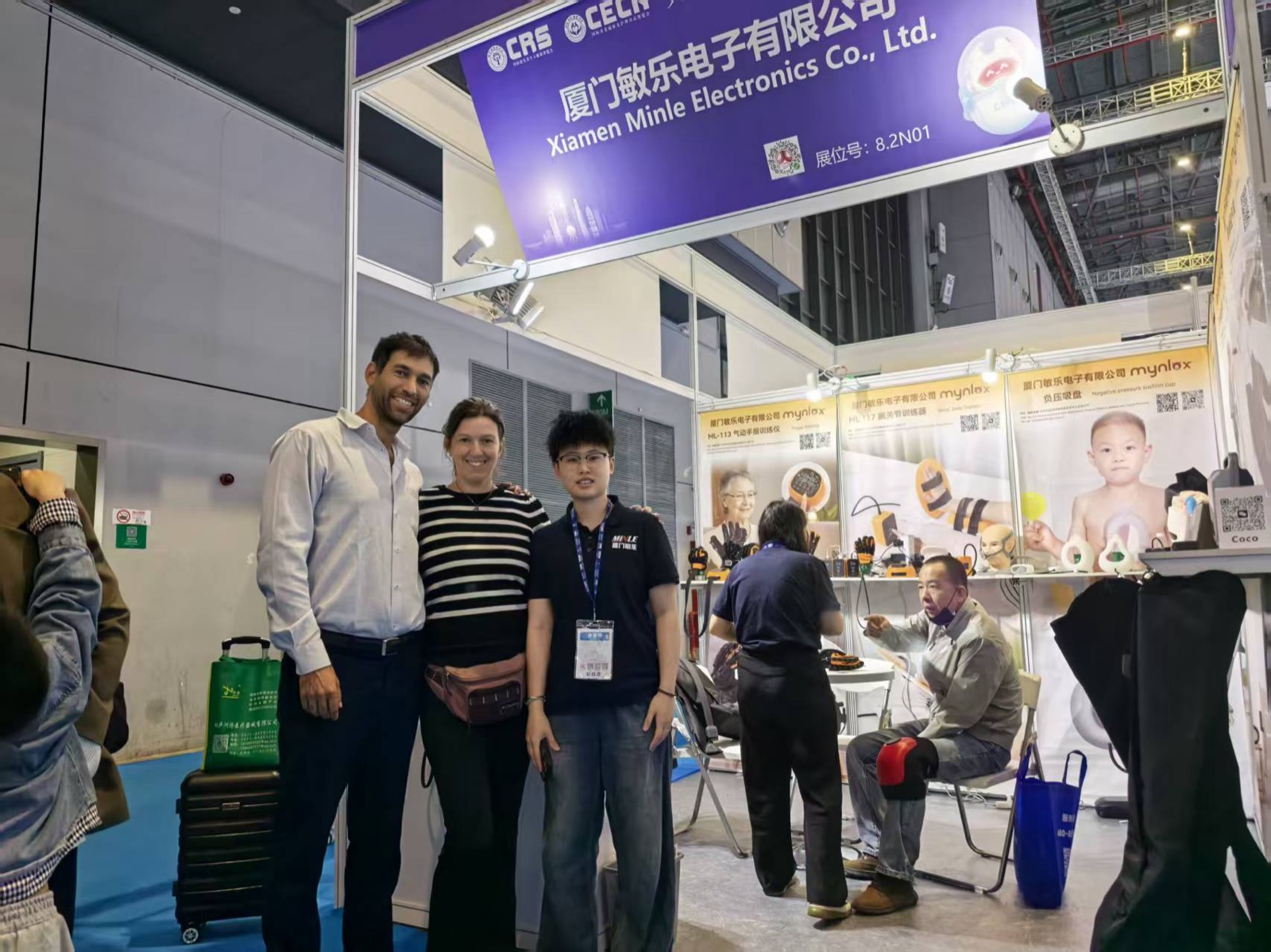 Shanghai CMEF, April 9–12 — event photo 1