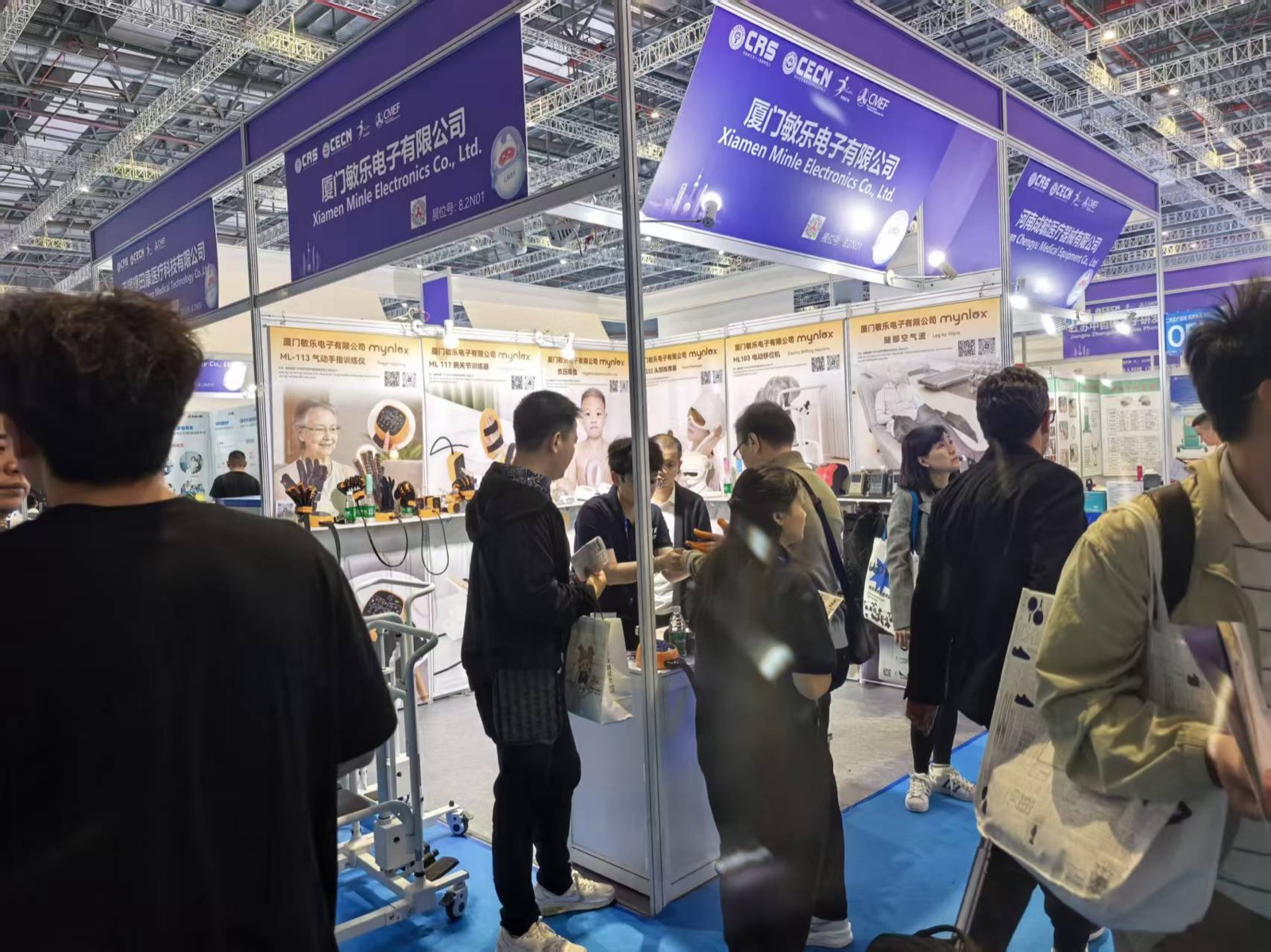 Shanghai CMEF, April 9–12 — event photo 4