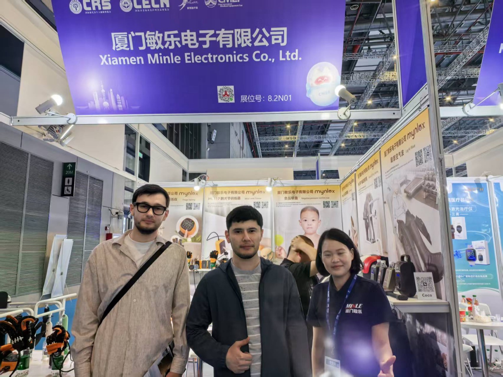 Shanghai CMEF, April 9–12 — event photo 5