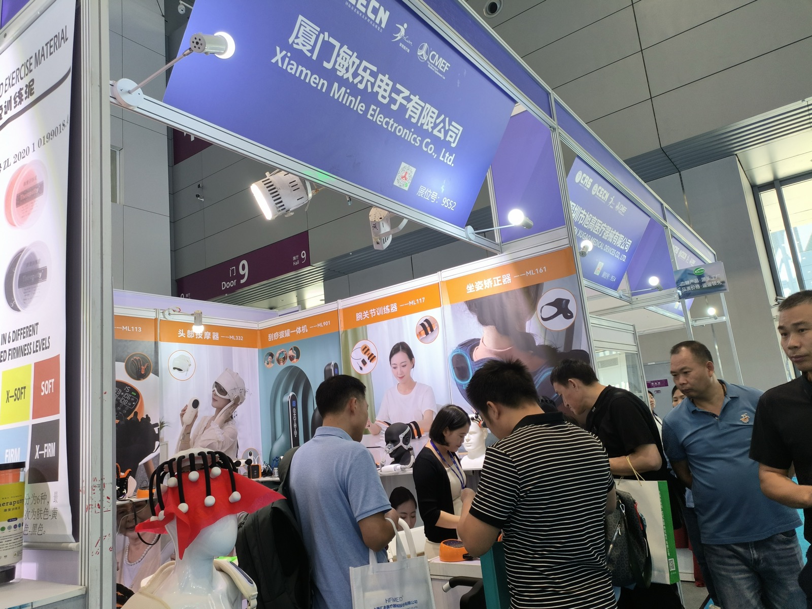 12–15 October 2024 exhibition — event photo 2
