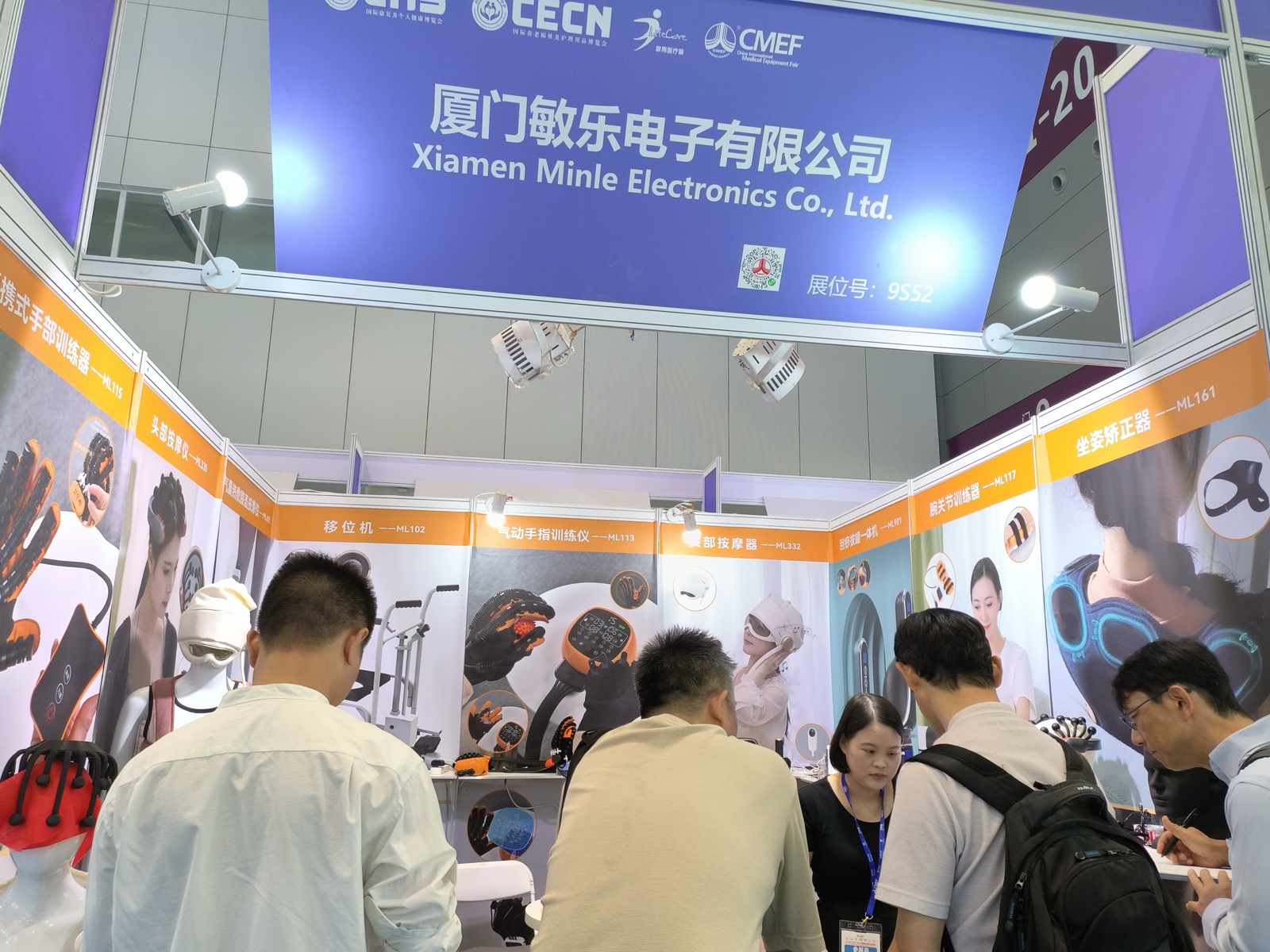 12–15 October 2024 exhibition — event photo 3