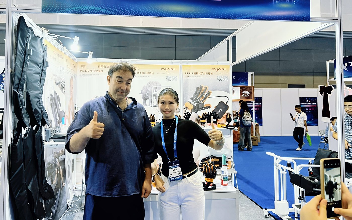 Mynlox booth at the Global Cross-Border E-Commerce Trade Expo