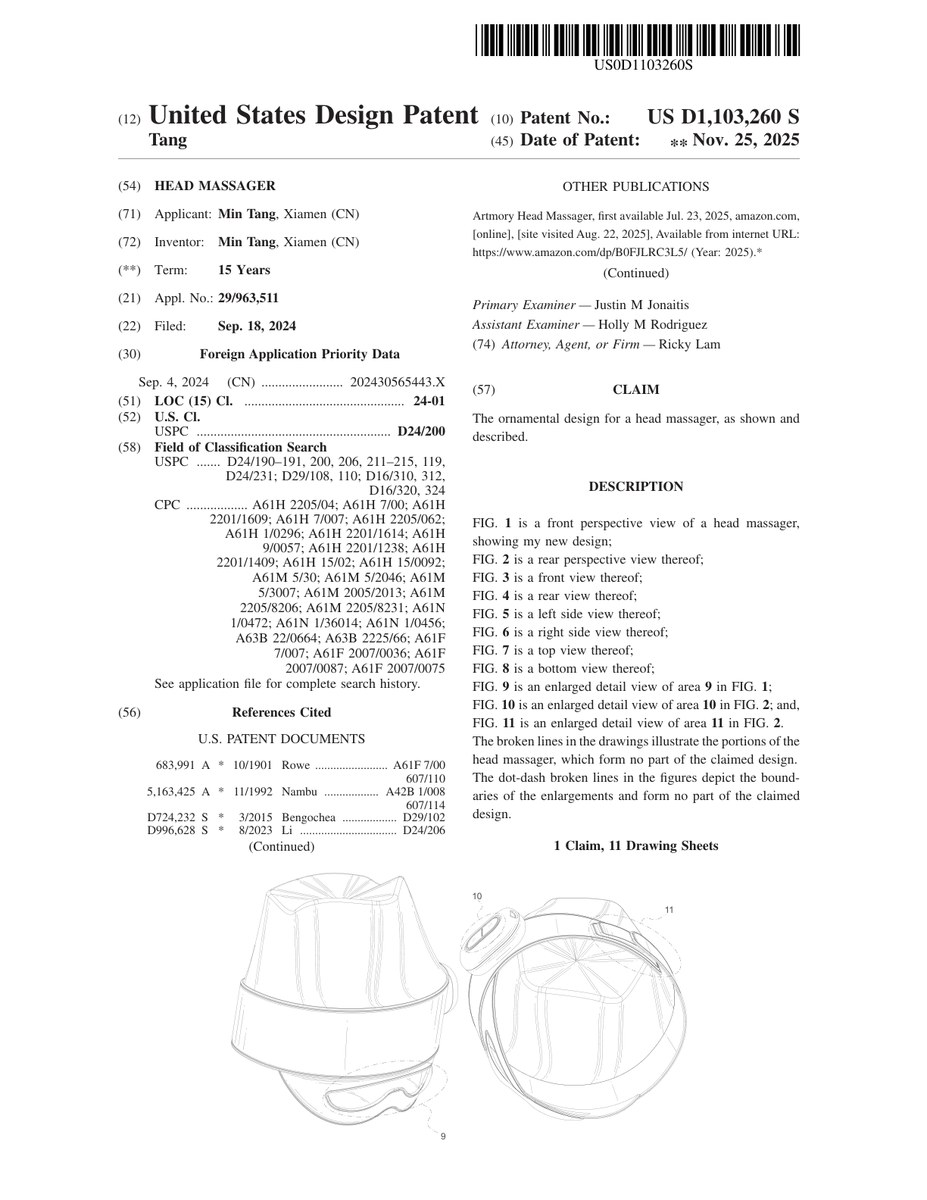 US design · source ML332B