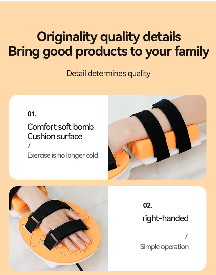 ML-117 Wrist Joint Trainer product details